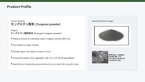 Prosacdm Powder Buy Tungsten Powder from American Global Exports Supply, USA ...