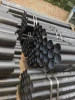 CARBON STEEL PIPE