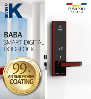 Smart hotel door lock BABA-8212 Swipe Card Hotel Electronic Door Lock