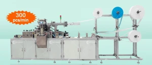 All In One Elastic Surgical Mask Making Machine