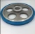 Import Wholesale Scraping Gum Aluminum Wheel from China