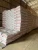 Import ICUMSA 45 White Refined Sugar – Premium Quality Refined Cane Sugar from Poland