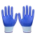 Import Nitrile Palm Coated Work Garden Gloves from China