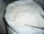 Import пшеничная мука (Wheat flour) from Russia