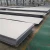 Import Chemical Industry Equipment 303 304 316 Stainless Steel Plate from China