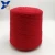 Import bright red Nm26/3plies 15% steel fiber blended with 85% bulky acrylic fiber for warm gloves play phone in winter-XT11880 from China