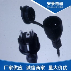 Manufacturer supply three-core power cord