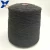 Import black chenille NM6.5  carbon inside microfiber polyester filaments 150D FDY   fancy yarns for touch screen gloves-XTAA113 from China