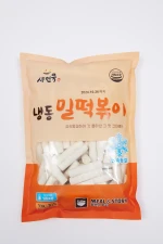 Frozen Wheat rice cake