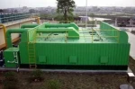 Advanced FRP Biofilters | High-Performance Fiber-Reinforced Polymer Solutions for Water Treatment