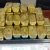 Import Buy Raw Natural Gold and Gold bar online from South Africa
