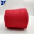 Import bright red Nm26/3plies 15% steel fiber blended with 85% bulky acrylic fiber for warm gloves play phone in winter-XT11880 from China