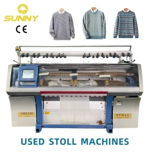 used stoll cms530 flat knitting machine
