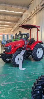 agricultural tractor