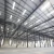 Henan Dorian Hot Rolled Steel Frame Building&Construction Steel Structure Warehouse