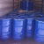 Import Lubricant in wholesale from Togo