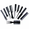 10 pcs professional private label black salon barber carbon hair comb set