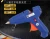 Import 100-220V High Temp Heater Hot Melt Glue Gun US/EU plug 20W Repair Tool Heat Gun Blue Mini Gun from China