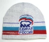 100% acrylic jacquard team Football fans sports beanie hat