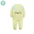 Import 100% cotton full sleeve soft feeling children clothing 2pcs baby clothes set from China