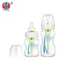 100ML silicone baby bottle