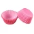 100Pcs Cupcake Paper Cups Muffin Cases Cake Box Cup Tray Cake Mold Decorating Tools Forms Cupcakes Bakeware Cake Tools
