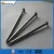 Import 10cm Length Steel Concrete Nails in China Factory from China
