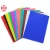 Import 12" x 12" Cutting Plotter Self Adhesive Cutting film Sheet Sign Making Colored Cutting Vinyl from China