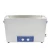 Import 12L Ultrasonic Cleaner equipment  With Timer Heated For Cleaning Parts Jewelry PCB Wash Tool from China