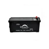 12v 200ah mf car  battery