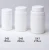 Import 130ml HDPE plastic container, Plastic Medicine Bottle from China