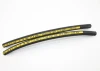 1/4"~1" SAE 100r17 Hydraulic Rubber Hose R17 Hydraulic Hose R17 Hose