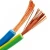 Import 1.5 / 2.5 / 10mm copper electrical cable wire pvc insulated flex cable from China