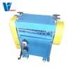 1.5-55mm manufacturer supply hot sell scrap wire stripper machine with ce