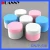 Import 15g Plastic Round Empty Cosmetic Jar from China
