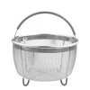 18/8 (304) Stainless Steel Mesh Steamer Basket Compatible for 5/6QT Instant Pots and Pressure Cookers