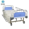 2 Cranks Multifunction Disabled Manual Hospital Bed For Elderly