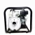 Import 2 inch High quality wp30x Petrol Engine Water Pump from China