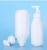 Import 200ml 300ml HDPE White Baby Shampoo Bottle Custom Kids Shower Gel Shampoo Lotion bottle from China