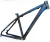 Import 2015 Hot selling custom mtb bicycle frame from China