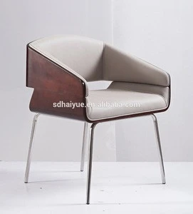 2016 Comfortable modern PU salon waiting room chairs waiting chair for sale