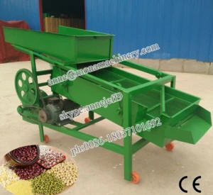 2016new arrive 1.5Kw electric two sieves Corn seeds screening machine and Grain/wheat/bean/maize cleaning machine cleaner