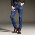 2017  Pants Supplier Top Selling Casual Denim Jeans