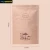 Import 2017 hot new products heat seal kraft paper bag for nuts/beans/dry fruit/cookie snack from China