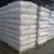 Import 2018 hot sales Calcium Formate salt for Construction industry from China