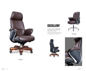 2018 modern design high quality office leather chair new design office chair for office furniture