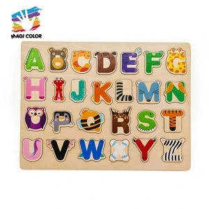 2019 New arrival baby cartoon wooden alphabet puzzle for education W14B109