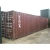 Import 2019 Shipping big Containers 40ft New and used dry cargo goods container from China