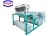 Import 2020 Hot sell color sorter walnuts processing machine from China