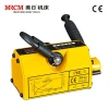 2020  most popular newest design 2 ton lifting magnet with long service life